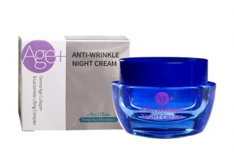 Mon Platin DSM  Age+ Derma age collagen lifting complex anti wrinkle night cream, 50ml