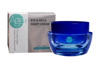 Mon Platin DSM  Age+ Derma age collagen lifting complex night eye and neck cream, 50ml