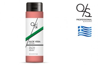 QS Aloe Vera Lotion (200ml)